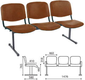 Кресло для посетителей трехсекционное &quot;Трим&quot;, черный каркас, кожзам коричневый