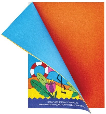 Цветная бумага А4 2-сторонняя офсетная, 32 листа 16 цветов, на скобе, BRAUBERG, 200х280 мм, "Фламинго", 113541