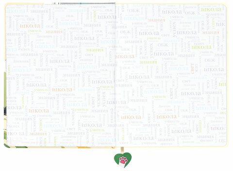 Дневник 1-11 класс 48 л., кожзам (твердая с поролоном), печать, ляссе с аппликацией, BRAUBERG, "Котики", 106958