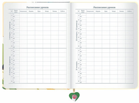 Дневник 1-11 класс 48 л., кожзам (твердая с поролоном), печать, ляссе с аппликацией, BRAUBERG, "Котики", 106958