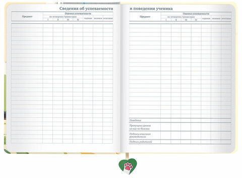Дневник 1-11 класс 48 л., кожзам (твердая с поролоном), печать, ляссе с аппликацией, BRAUBERG, "Котики", 106958