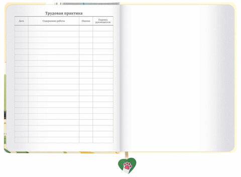 Дневник 1-11 класс 48 л., кожзам (твердая с поролоном), печать, ляссе с аппликацией, BRAUBERG, "Котики", 106958