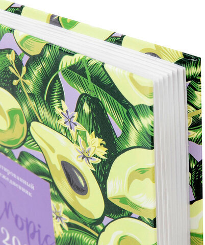 Ежедневник датированный на 2023 (145х215 мм), А5, STAFF, ламинированная обложка, "Avocado", 114194