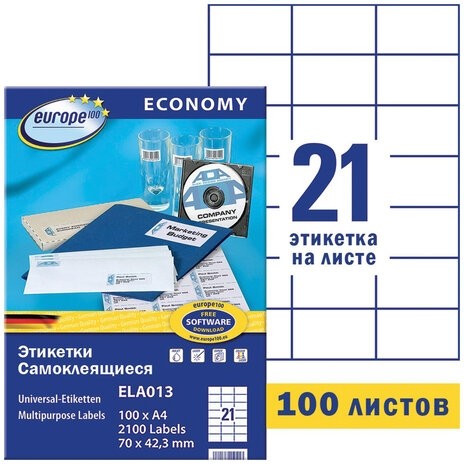 Этикетка самоклеящаяся 70х42,3 мм, 21 этикетка, белая, 70 г/м2, 100 л., Avery, Европа-100, ELA013