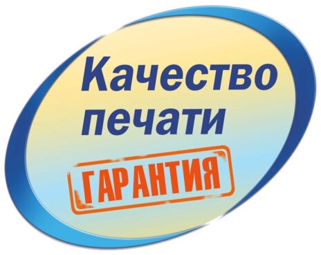 Этикетка самоклеящаяся 70х42,3 мм, 21 этикетка, белая, 70 г/м2, 100 л., Avery, Европа-100, ELA013