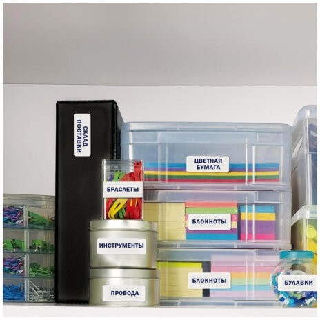 Этикетка самоклеящаяся 70х42,3 мм, 21 этикетка, белая, 70 г/м2, 100 л., Avery, Европа-100, ELA013