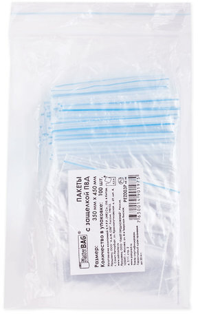 Пакеты с замком "зиплок" (гриппер), КОМПЛЕКТ 100 шт., 350х450 мм, ПВД, 35 мкм, PEZ019P