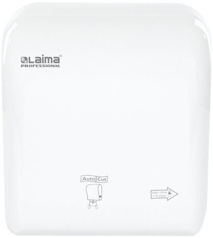 Диспенсер для полотенец в рулонах LAIMA PROFESSIONAL ORIGINAL (Система Н1), механический, с автоотрезом листа, ABS-пластик, 605764