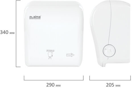 Диспенсер для полотенец в рулонах LAIMA PROFESSIONAL ORIGINAL (Система Н1), механический, с автоотрезом листа, ABS-пластик, 605764
