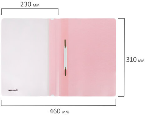 Скоросшиватель пластиковый BRAUBERG "Pastel" А4, 130/180 мкм, персиковый, 270457