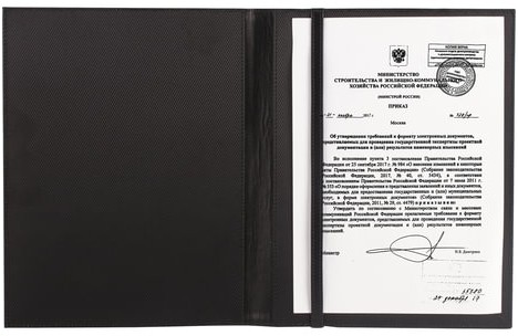 Папка адресная из натуральной кожи без надписи, формат А4, 32х25х1 см, черная, индивидуальная упаковка, 7-40, 7-40.