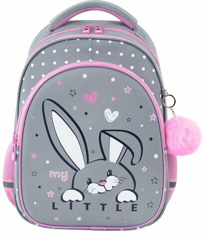 Рюкзак BRAUBERG OPTIMA, 2 отделения, с брелоком, "Curious bunny", 36х27х18 см, 272098