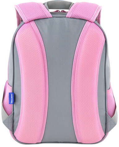 Рюкзак BRAUBERG OPTIMA, 2 отделения, с брелоком, "Curious bunny", 36х27х18 см, 272098