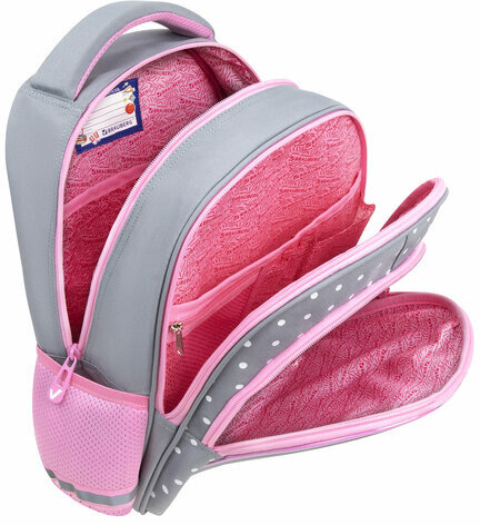 Рюкзак BRAUBERG OPTIMA, 2 отделения, с брелоком, "Curious bunny", 36х27х18 см, 272098