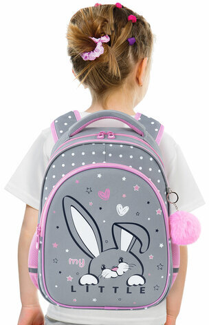 Рюкзак BRAUBERG OPTIMA, 2 отделения, с брелоком, "Curious bunny", 36х27х18 см, 272098