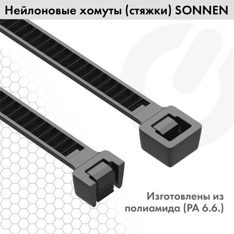 Стяжка (хомут) нейлоновая сверхпрочная POWER LOCK, 3,6x300 мм, КОМПЛЕКТ 100 шт., черная, SONNEN, 607917