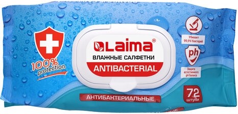 Салфетки влажные 72 шт., АНТИБАКТЕРИАЛЬНЫЕ с пластиковым клапаном, LAIMA "Antibacterial", 129997