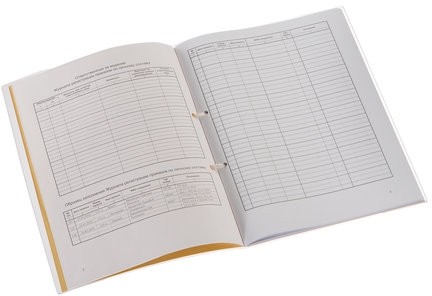 Журнал регистрации приказов по личному составу, 32 л., сшивка, плобма, обложка ПВХ, 130205