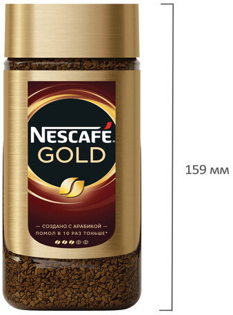 Кофе молотый в растворимом NESCAFE (Нескафе) "Gold", сублимированный, 95 г, стеклянная банка, 04813, 12326188