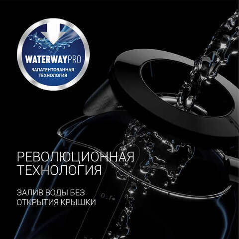 Чайник POLARIS PWK 1720CGLD, Wi–Fi IQ Home, 1,5 л, 1800-2150 Вт, закрытый нагревательный элемент, стекло, черный, 54491