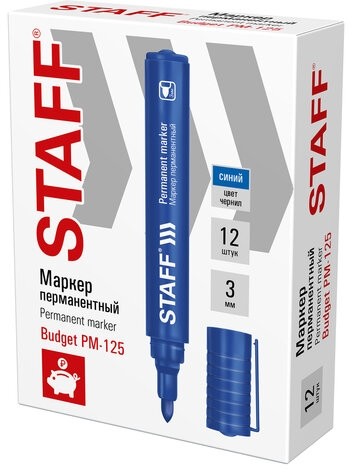 Маркер перманентный STAFF "Basic Budget PM-125", СИНИЙ, круглый наконечник 3 мм, 152175