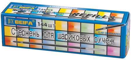 Стержень шариковый BEIFA (Бэйфа), 142 мм, СИНИЙ, узел 0,7 мм, линия письма 0,5 мм, AA134-BL