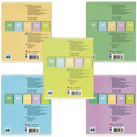 Тетрадь А5, 48 л., АЛЬТ, скоба, клетка, выборочный лак, "ЛЮКС" (5 видов), 7-48-721/1