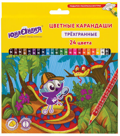 Карандаши цветные ЮНЛАНДИЯ "ЮНЛАНДИК-ДЕТЕКТИВ", 24 цвета, трехгранные, с раскраской, 181682