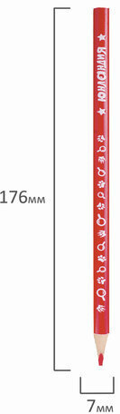 Карандаши цветные ЮНЛАНДИЯ "ЮНЛАНДИК-ДЕТЕКТИВ", 24 цвета, трехгранные, с раскраской, 181682