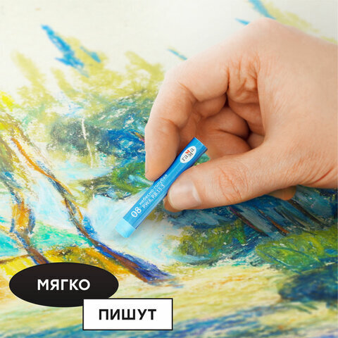 Пастель масляная ГАММА "Студия", 50 цветов, круглое сечение, картонная упаковка, 160320208