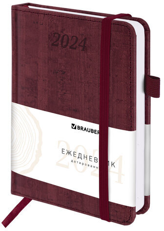 Ежедневник датированный 2024 МАЛЫЙ ФОРМАТ 100х150 мм А6, BRAUBERG "Wood", под кожу, бордовый, 114797