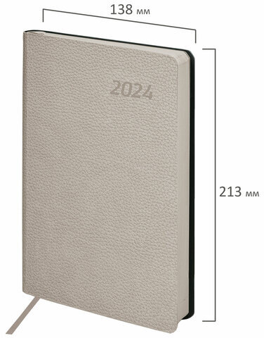 Ежедневник датированный 2024 А5 138x213 мм BRAUBERG "Stylish", под кожу, гибкий, бежевый, 114897