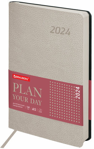 Ежедневник датированный 2024 А5 138x213 мм BRAUBERG "Stylish", под кожу, гибкий, бежевый, 114897