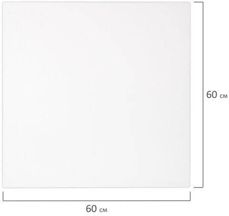 Холст 3D на подрамнике BRAUBERG ART CLASSIC 60х60см, 440г/м, грунт, 100% хлопок мелкое зерно, 191666