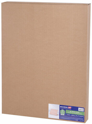 Мольберт настольный из бука А2, 65х48х47 см, регулируемый угол наклона, BRAUBERG ART CLASSIC, 192249