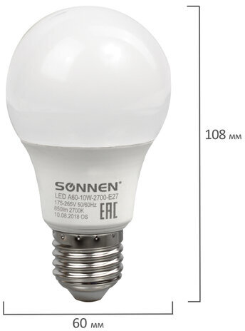 Лампа светодиодная SONNEN, 10 (85) Вт, цоколь Е27, грушевидная, теплый белый свет, 30000 ч, LED A60-10W-2700-E27, 453695