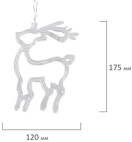 Электрогирлянда-занавес комнатная "Фигурки", 3х1 м, 120 LED, тёплый белый, 220 V, контроллер, ЗОЛОТАЯ СКАЗКА, 591361