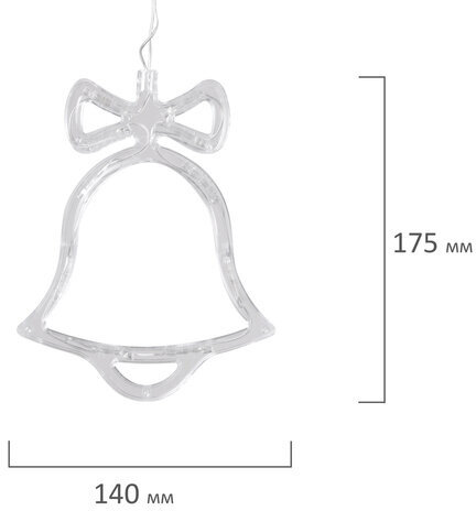 Электрогирлянда-занавес комнатная "Фигурки", 3х1 м, 120 LED, тёплый белый, 220 V, контроллер, ЗОЛОТАЯ СКАЗКА, 591361