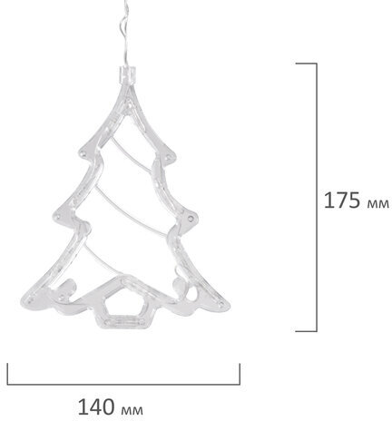 Электрогирлянда-занавес комнатная "Фигурки", 3х1 м, 120 LED, тёплый белый, 220 V, контроллер, ЗОЛОТАЯ СКАЗКА, 591361
