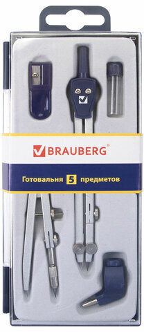 Готовальня BRAUBERG "Student Oxford", 5 предметов циркуль + кронциркуль, держатель, грифель, точилка, 210338