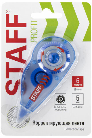 Корректирующая лента STAFF PROFIT, 5 мм х 6 м, механизм перемотки, корпус голубой, блистер, европодвес, 271254