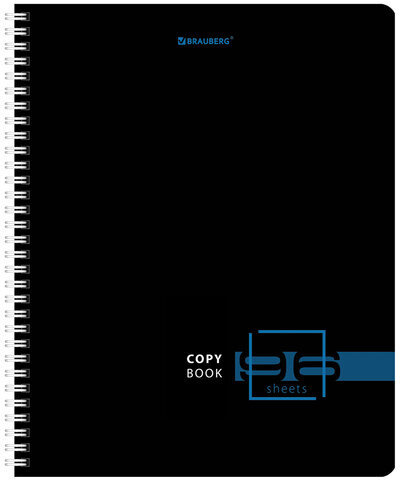 Тетрадь А5 96 л. BRAUBERG, гребень, клетка, глянцевая ламинация, "Dark" (микс в спайке), 404419