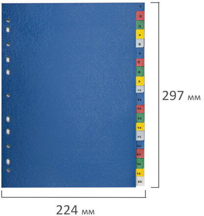 Разделитель пластиковый BRAUBERG, А4, 20 листов, цифровой 1-20, оглавление, цветной, РОССИЯ, 225611