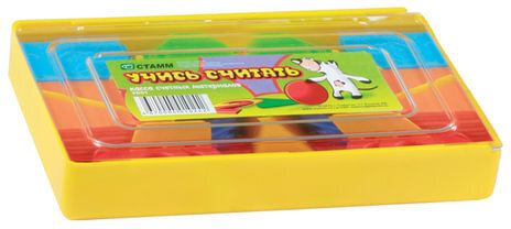 Касса цифр и счетных материалов "Учись считать", 132 элемента