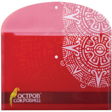 Папка-конверт с кнопкой ОСТРОВ СОКРОВИЩ, А4, 160 мкм, до 100 листов, цветная печать, 228051