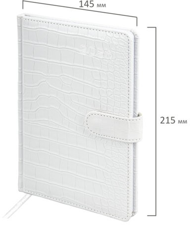 Еженедельник датированный 2026 А5 145х215 мм, BRAUBERG "Party", под кожу, белый, 117179
