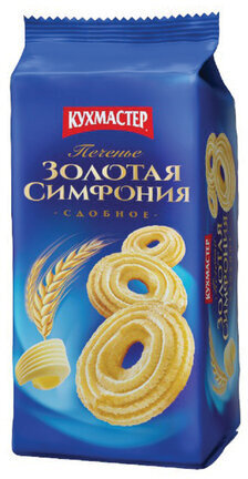 Печенье КУХМАСТЕР "Золотая симфония", сдобное, песочное, 230 г, 203964