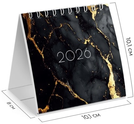 Календарь-домик настольный на гребне, 2026 г., BRAUBERG, 101х101 мм, "Black marble", 117279