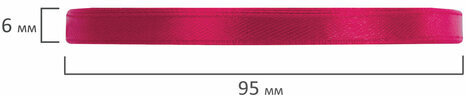 Лента атласная ширина 6 мм, РОЗОВЫЙ СПЕКТР набор 5 цветов по 23 м, BRAUBERG, 591491
