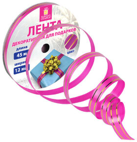 Лента упаковочная декоративная для подарков, золотые полосы, 12 мм х 45 м, розовая, ЗОЛОТАЯ СКАЗКА, 591825